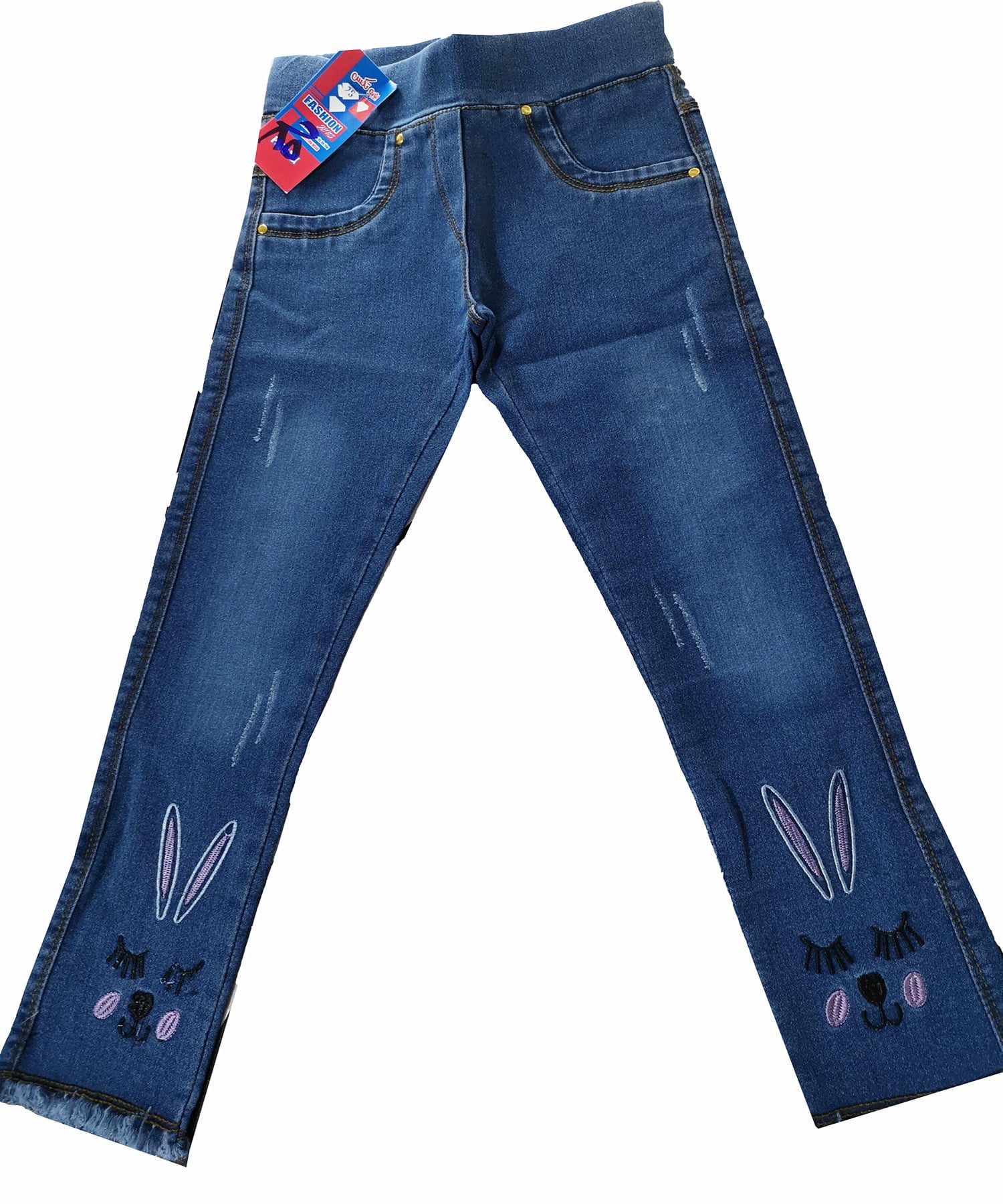 Jeans broek voor kinderen